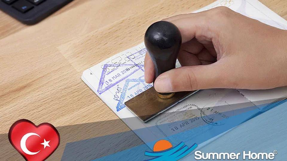 كيفية الحصول على تأشيرة (فيزا) لتركيا