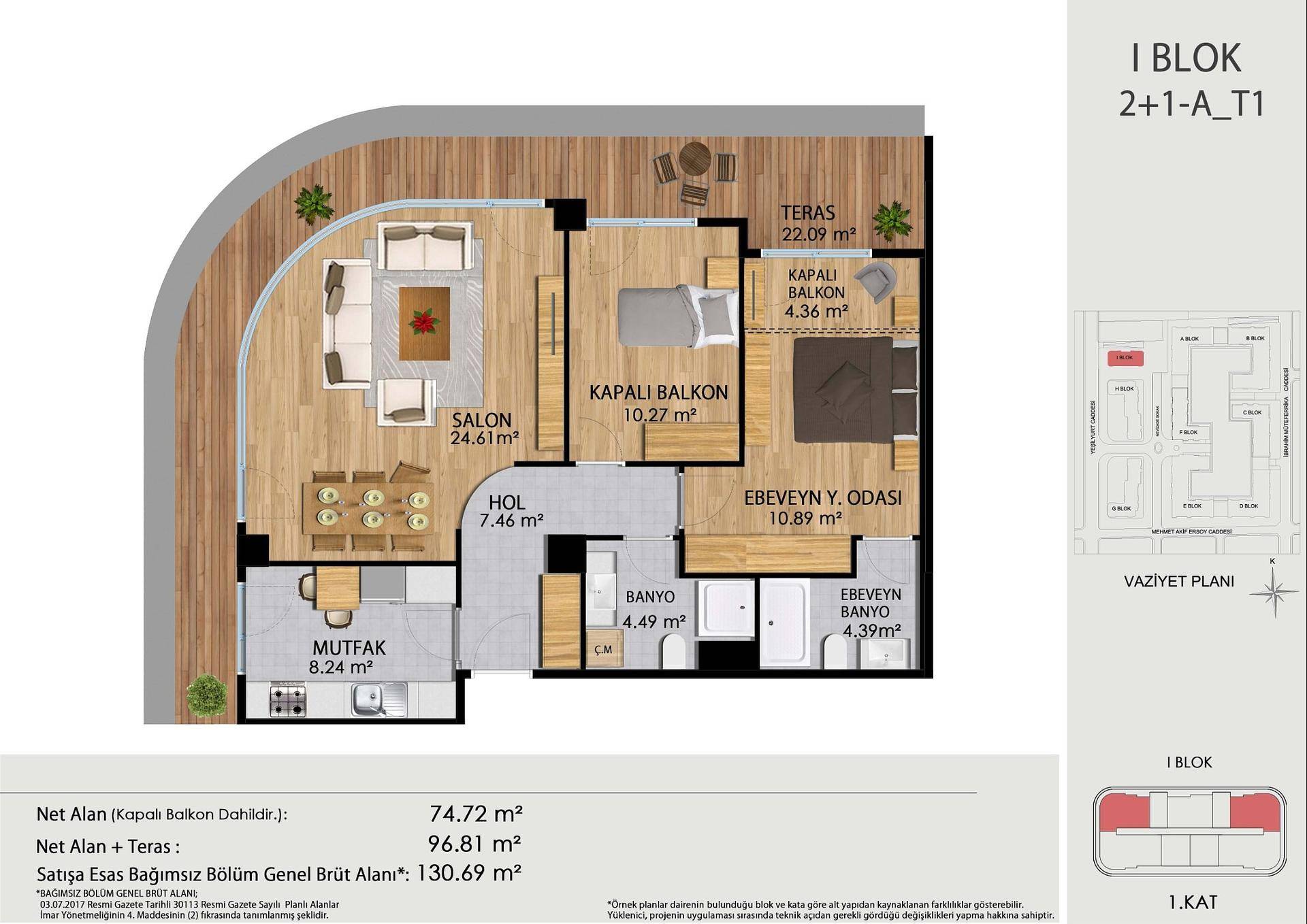 Floor Plan Image 2