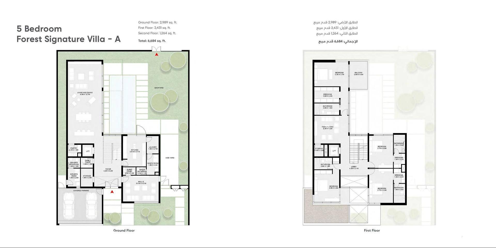 Planritningsbild 6