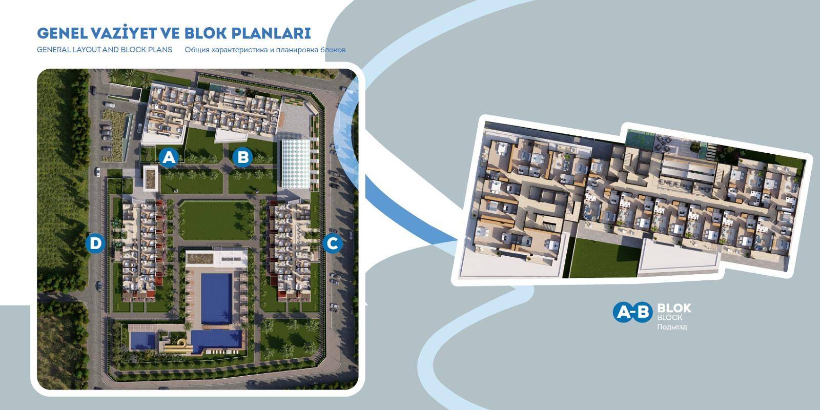 Floor Plan Image 3