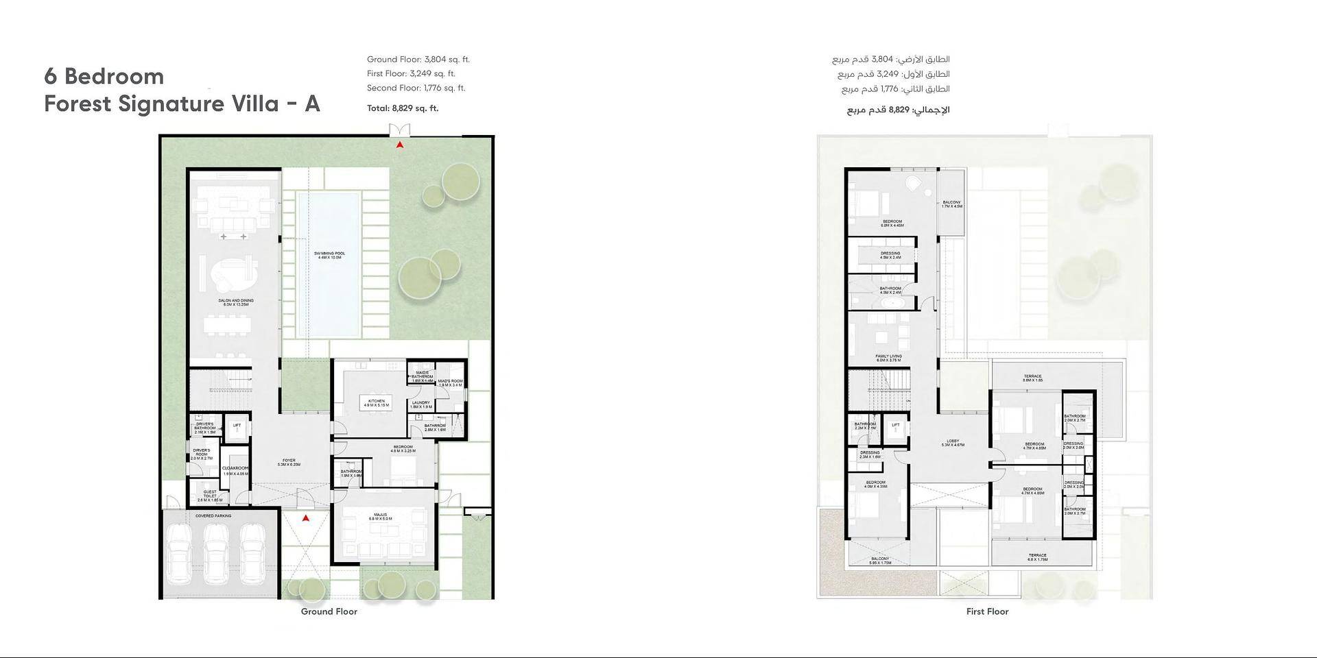 Planritningsbild 11