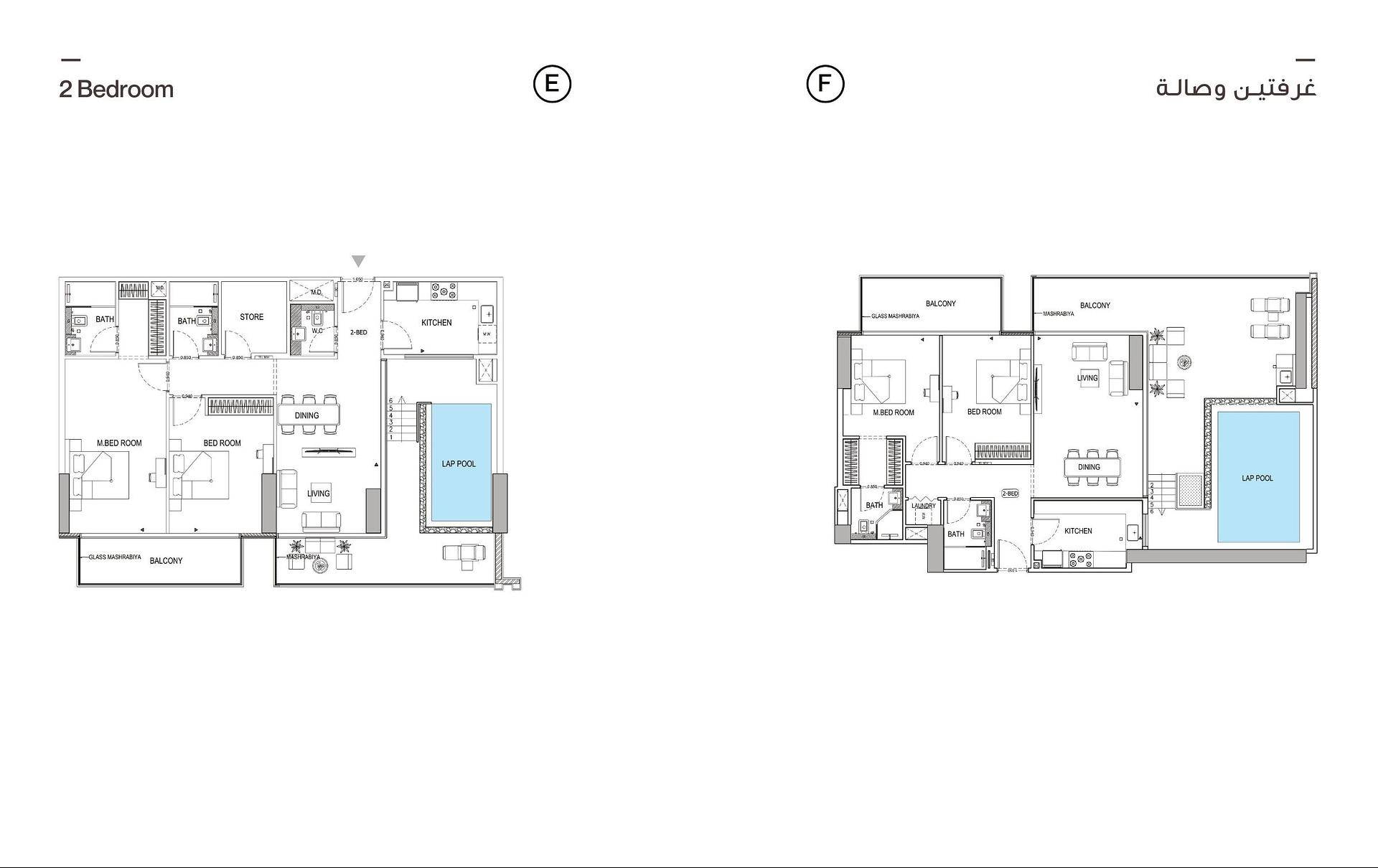 Imagen del Plano de Planta 1