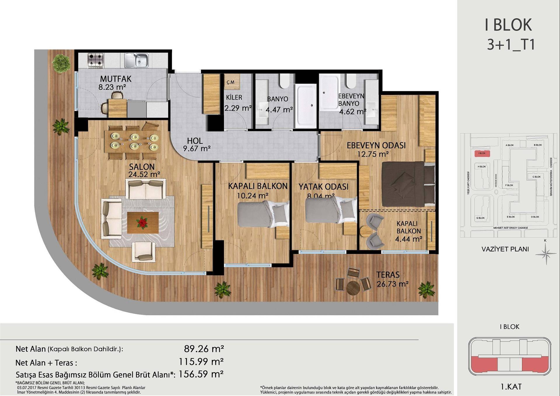 Floor Plan Image 7