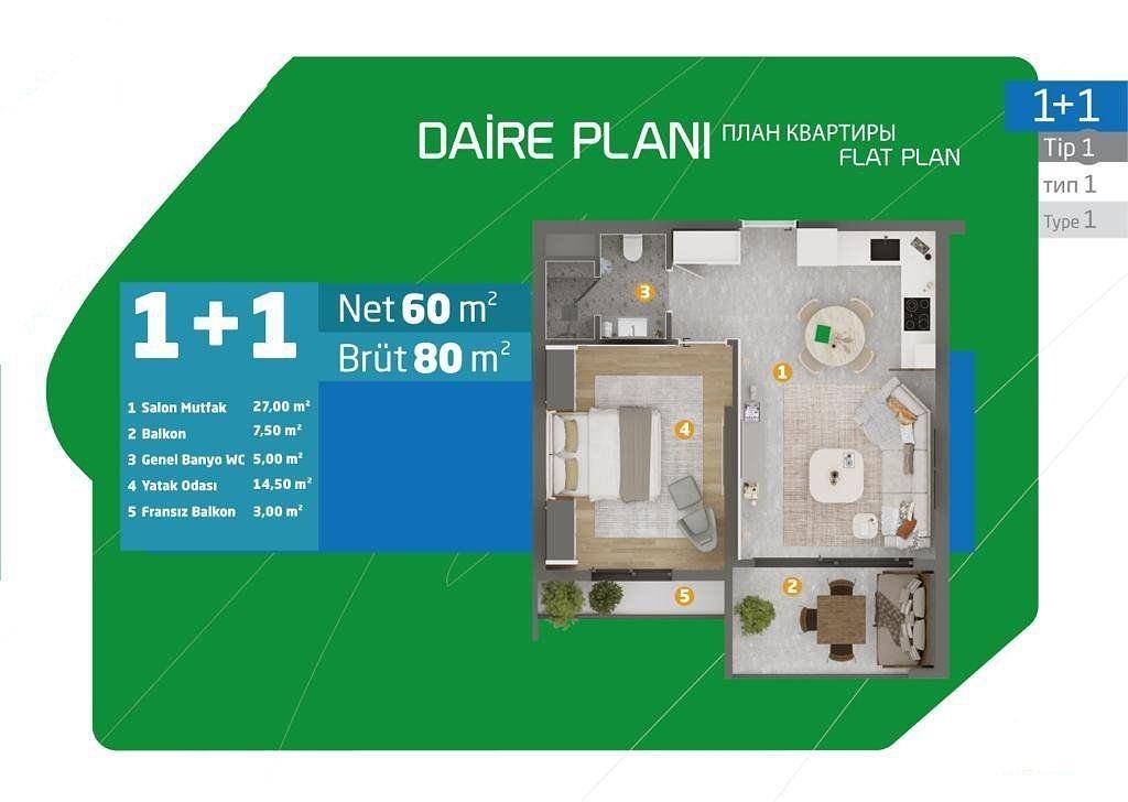 Plantegning billede 13