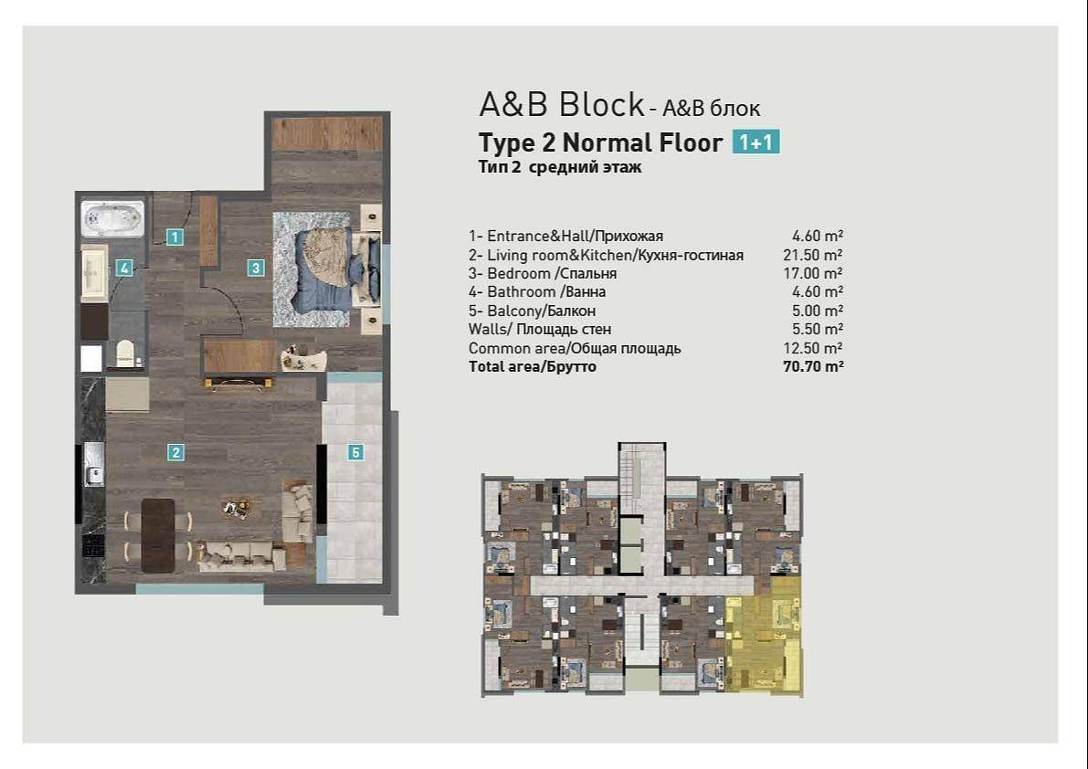 Floor Plan Image 4