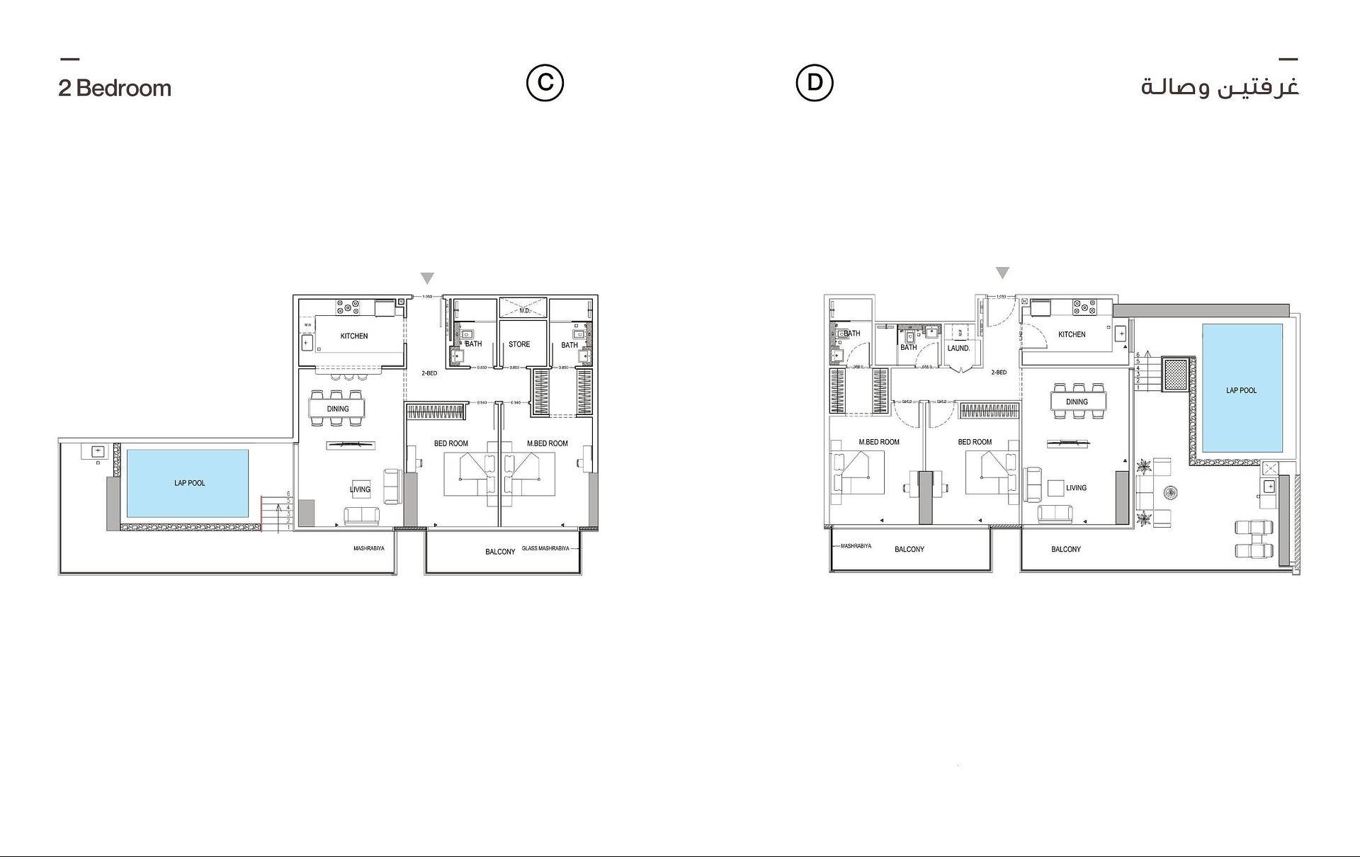Imagen del Plano de Planta 5