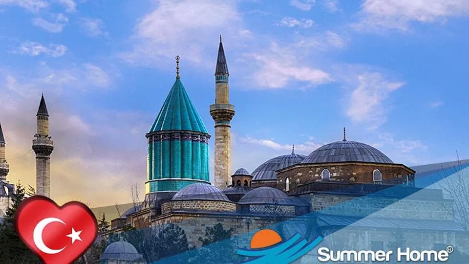 Краткий путеводитель по Конье, Турция