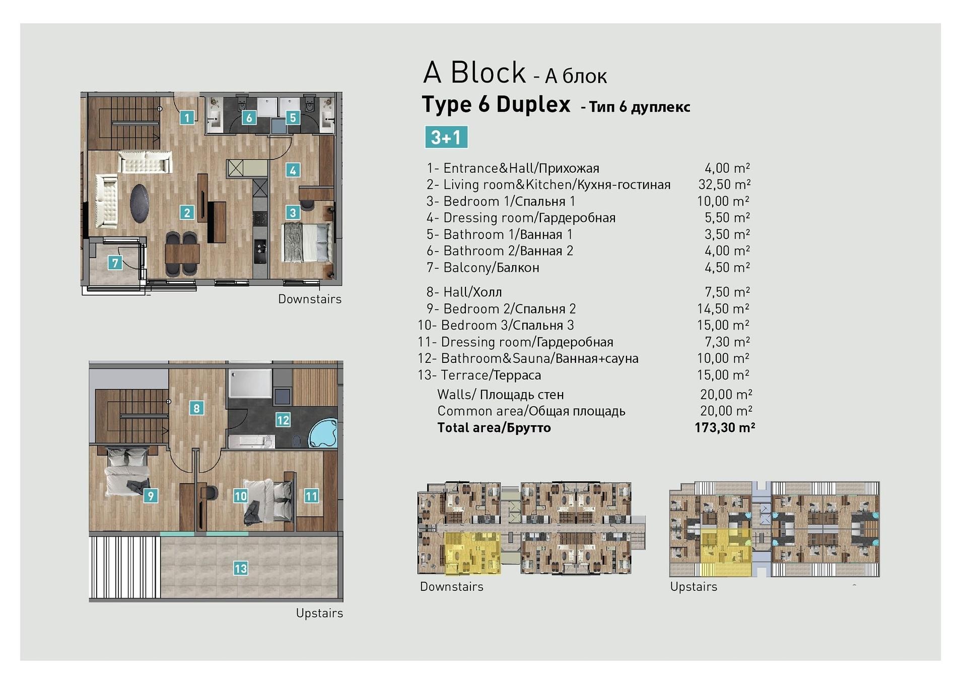 Floor Plan Image 6