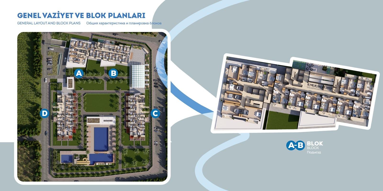 Floor Plan Image 2