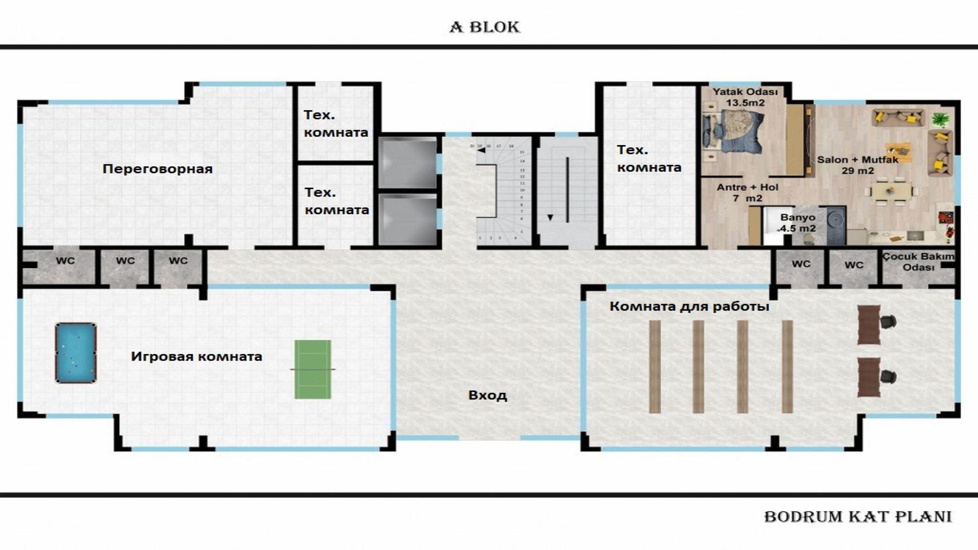 Imazhi i Planit të Katit 4