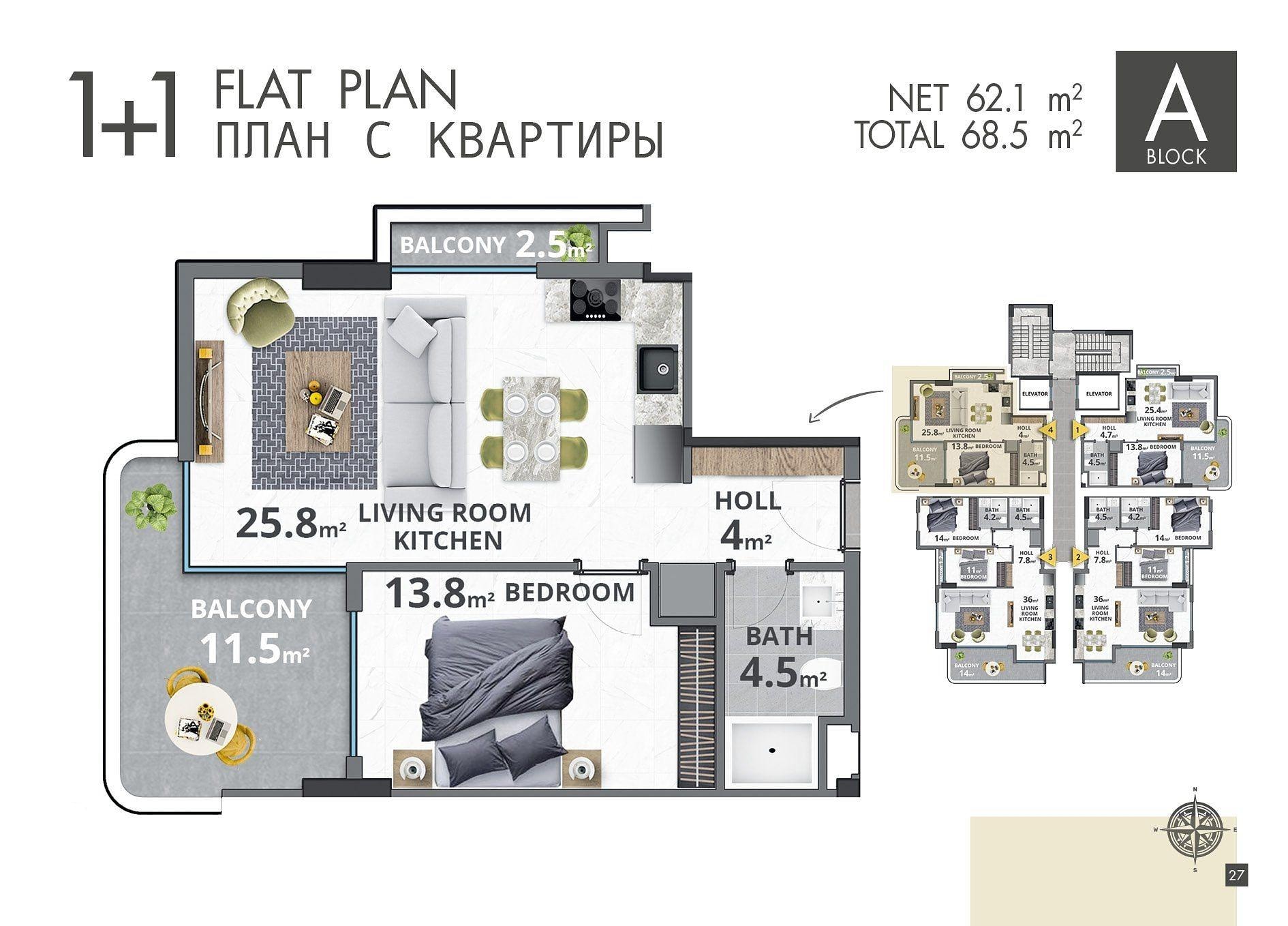 Floor Plan Image 1