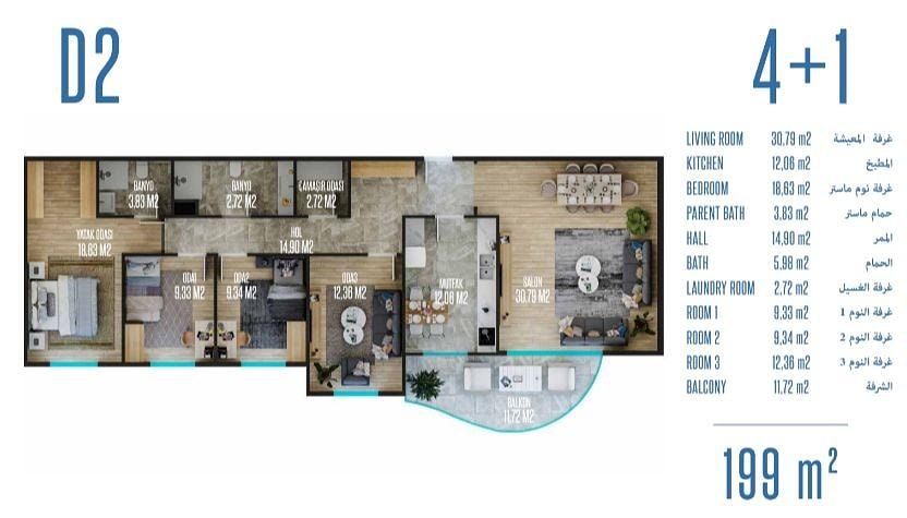 Floor Plan Image 6