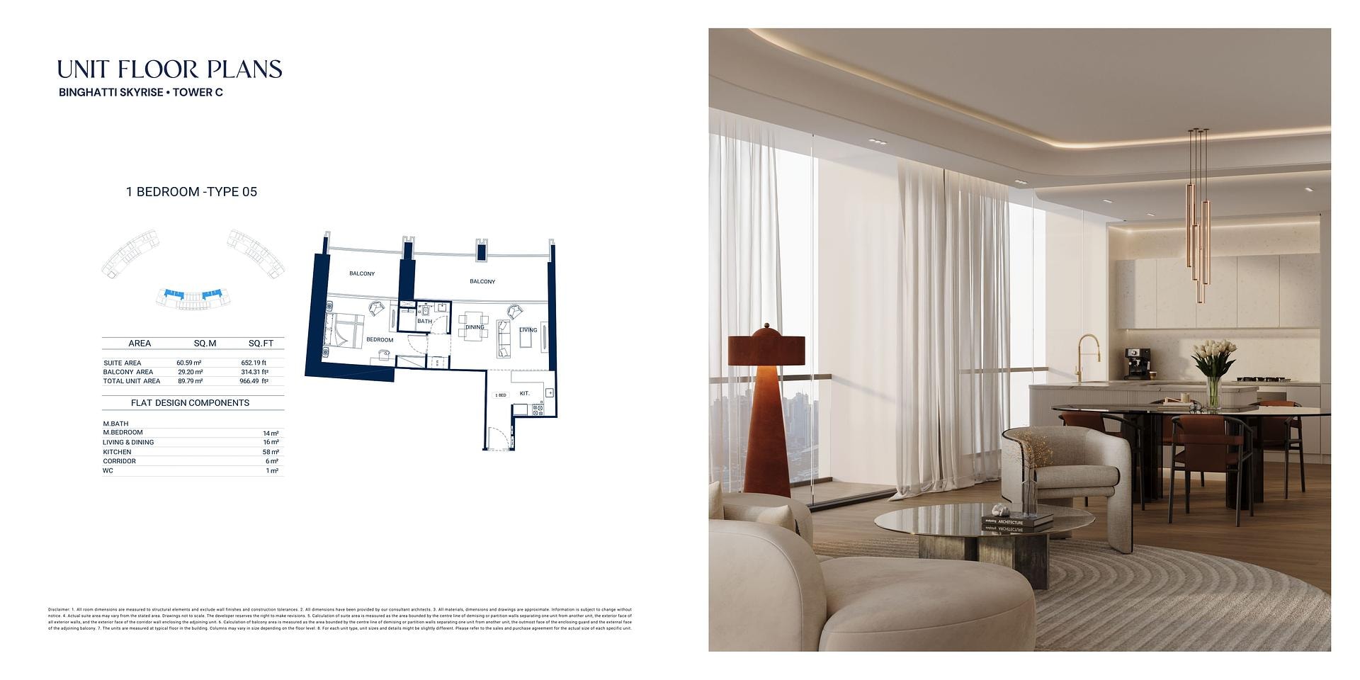 Floor Plan Image 11