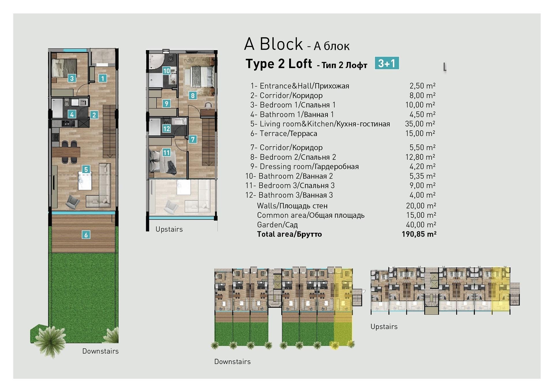 Floor Plan Image 2