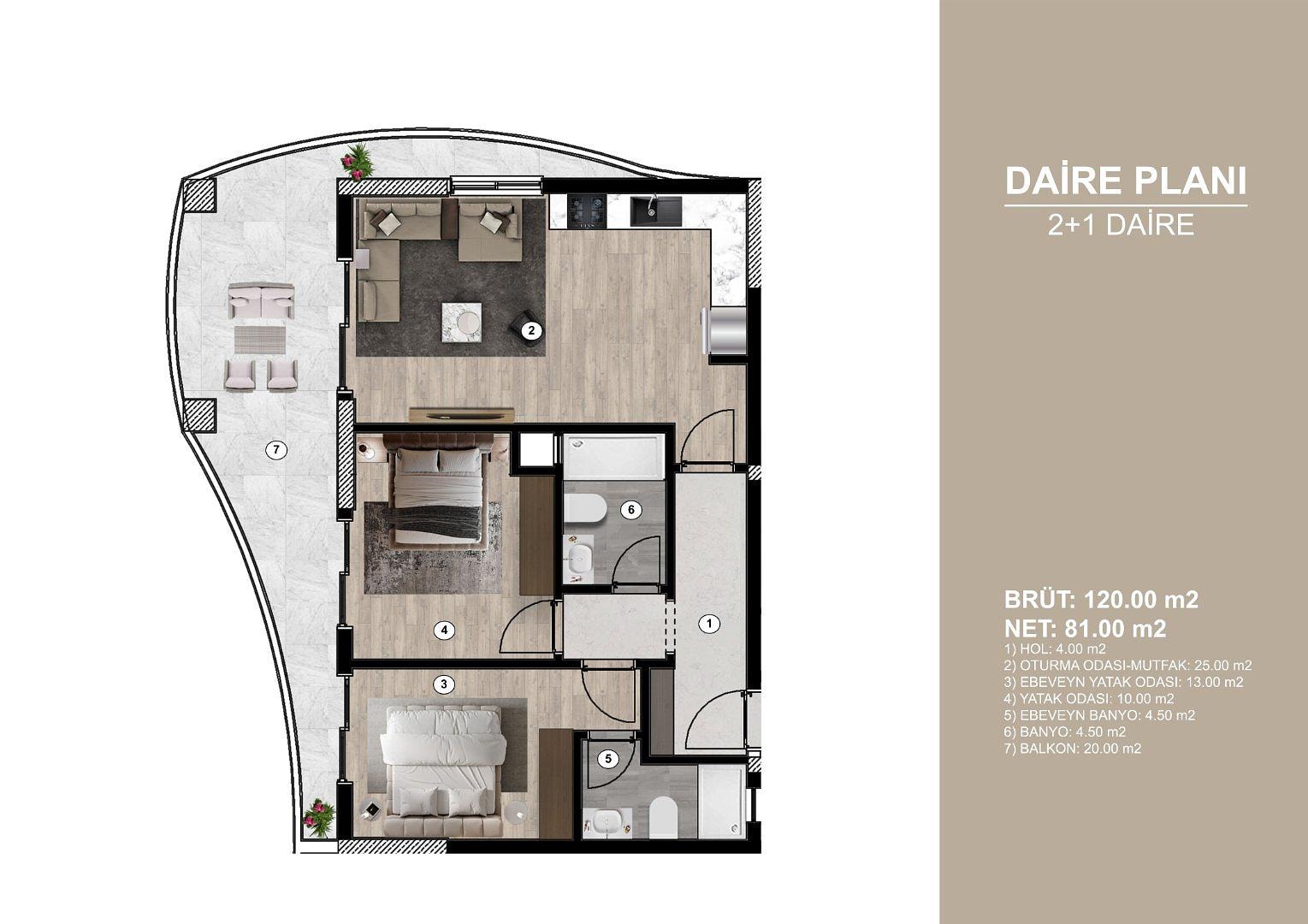 Изображение планировки 1