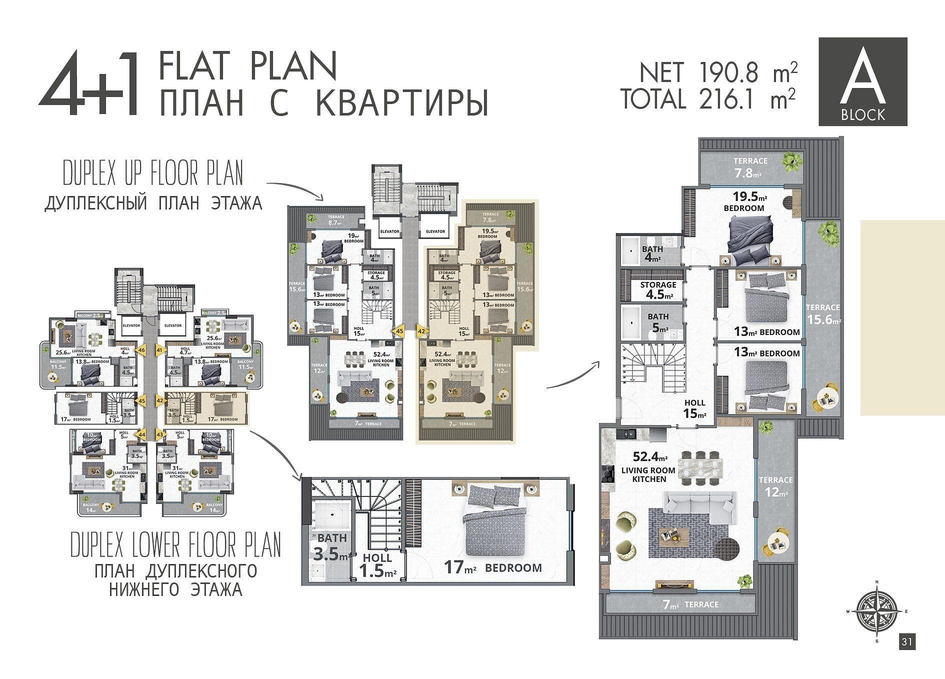 Floor Plan Image 3