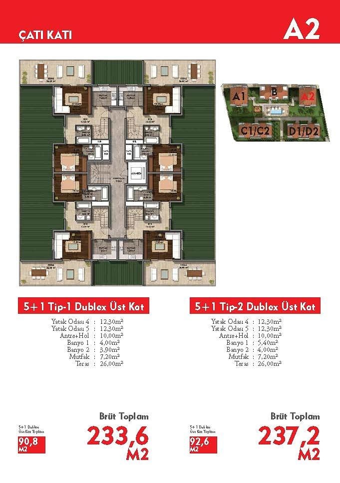 Image du plan d'étage 5