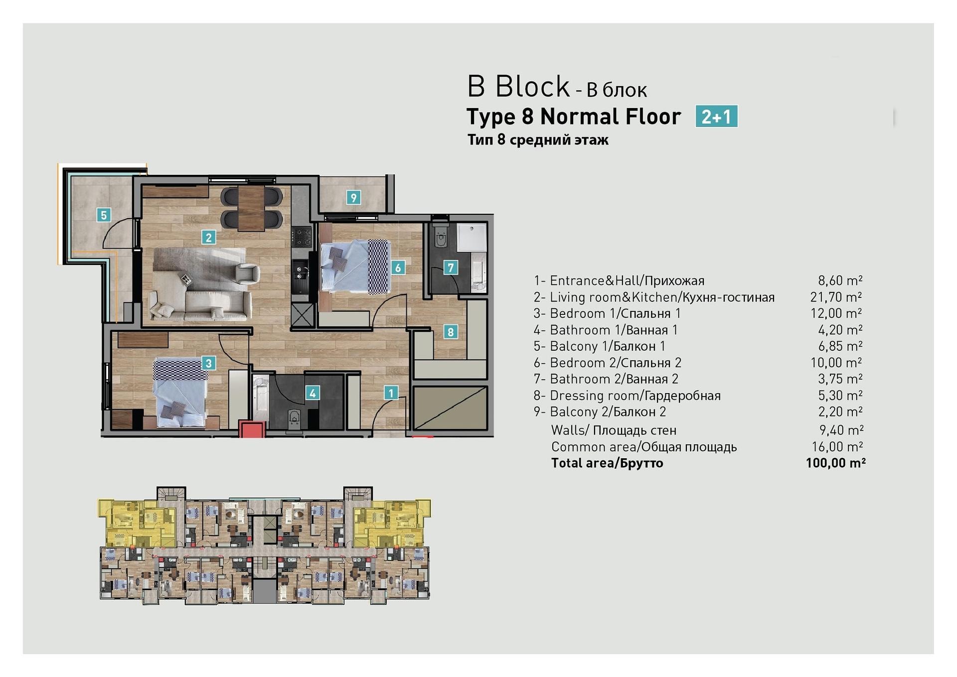 Floor Plan Image 9